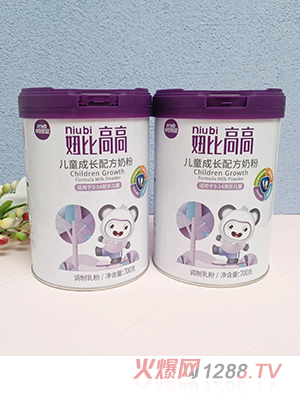 妞比高高兒童成長配方奶粉