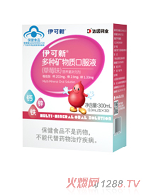 �����¶�N�V���|(zh��)�ڷ�Һ����ݮζ��