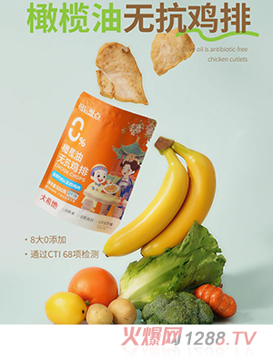 ĸ����c�ϙ��͟o���u��