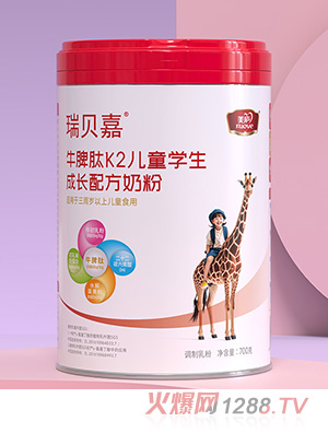 ���]��ؐ��ţƢ��K2��ͯ�W(xu��)�����L�䷽�̷�