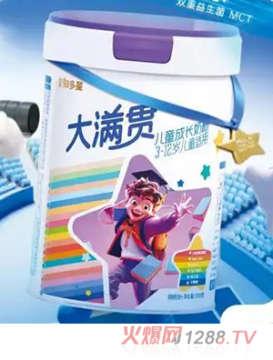 ؐ��֪���Ǵ�M؞��ͯ���L�̷�