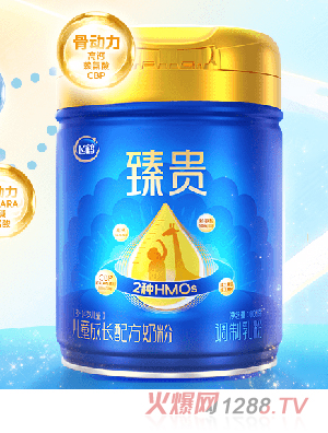 飛鶴臻貴兒童成長配方奶粉