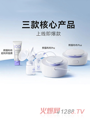 ��؈�������Įa(ch��n)Ʒ