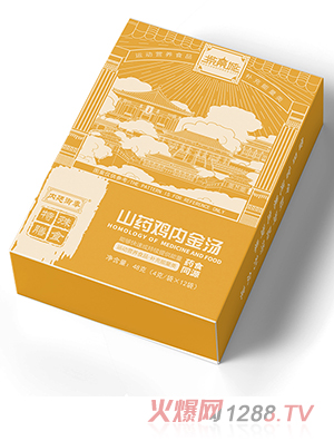 �Ͻ���ɽˎ�u�Ƚ�