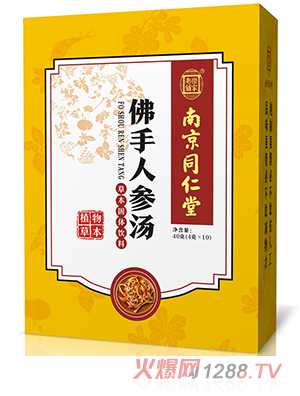 �Ͼ�ͬ���÷����˅���