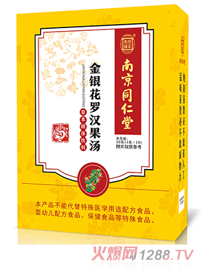 �Ͼ�ͬ���ý��y���_�h����