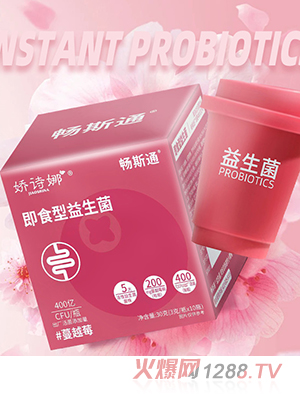 ��Ԋ(sh��)�ȼ�ʳ��������