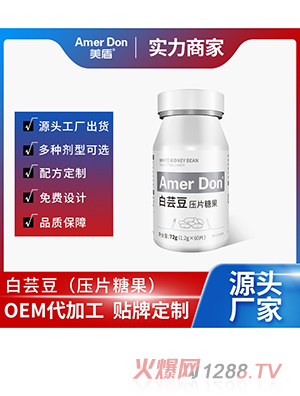 ���|����Ƭ�ǹ�OEM/ODM���ӹ�