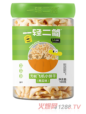 һ�p�����o���w�CСɣ��Ϲ�ζ��