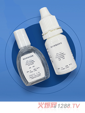 �[�����R��(r��n)��ҺOEM/ODM���ӹ�