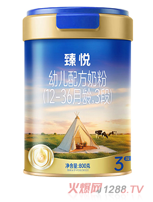 �鐂�׃��䷽�̷ۣ�12-36���g��3�Σ�