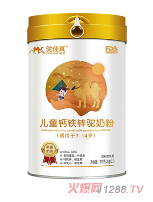 ���惺ͯ�}�F�\��̷�