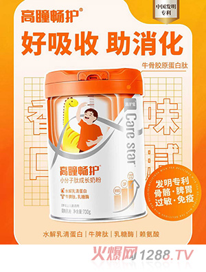 ��ͫ���o(h��)С�����ĳ��L(zh��ng)�̷�