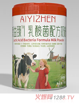 ������������䷽�̷�