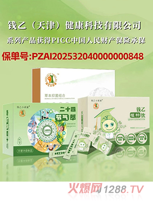 �X(qi��n)��С�Bͯ