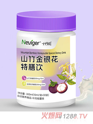 �ZΨ��ʮ��ɽ����y�������