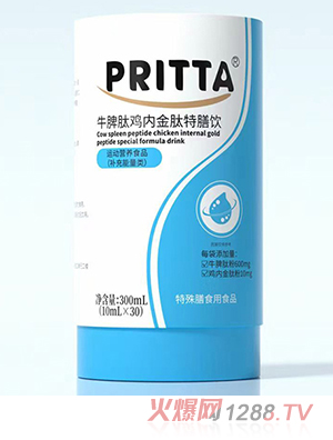 ������ţƢ���u�Ƚ��������