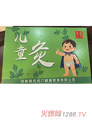 �������T��ͯ��