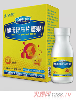 ���ƴ�n��ĸ�\��Ƭ�ǹ�