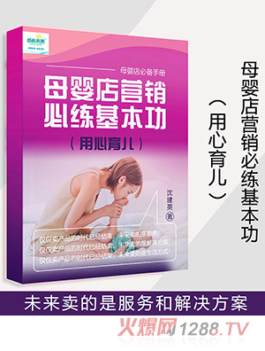 ��ĸ���?du��)I�N�ؾ�����������Ӣ��