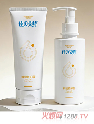 ��ؐ�����r�����o(h��)˪