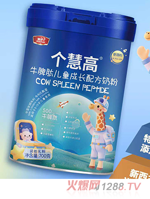 ���]��(g��)�۸�ţƢ�ă�ͯ���L(zh��ng)�䷽�̷�