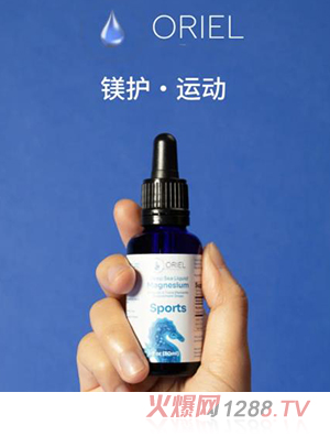 ORIEL�V�o(h��)���\(y��n)��