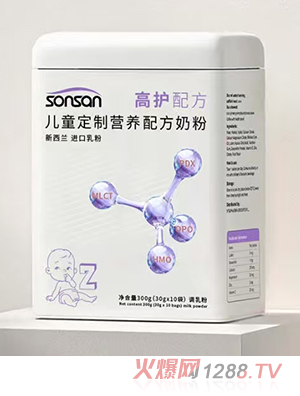 sonsan��ͯ���ƠI�B(y��ng)�䷽�̷� ���o�䷽