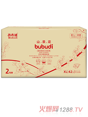 ���������N�͋냺����ѝXL 2���b