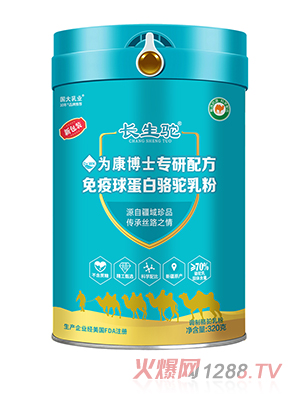 ��(gu��)����I(y��)���L(zh��ng)���鿵��ʿ��(zhu��n)���䷽�����򵰰������