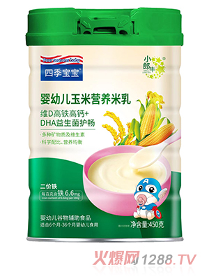 �ļ��������׃����נI�B(y��ng)���� �SD���F���}+DHA�������o(h��)��