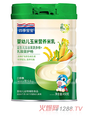 �ļ��������׃����נI�B(y��ng)���� ����Ԫ��ȹ��߶�S+������o(h��)��