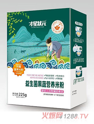 ���Ǡ�Ԫ���ŠI�B(y��ng)�׷�-���������ߺ��b