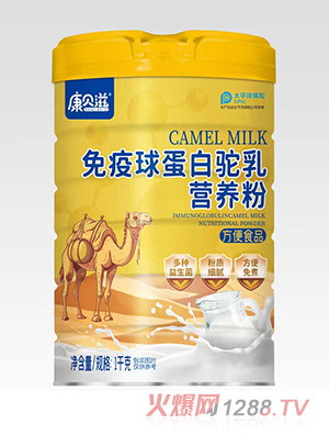 ��ؐ�������򵰰����I(y��ng)�B(y��ng)��