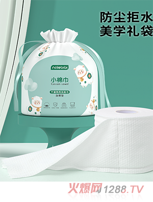 nalebibi�ǘ�(l��)�ȱ�С�޽��ɝ����ϴĘ��