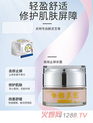 ����̖���Q�`֥��