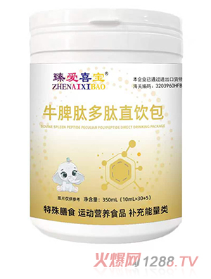 ���ϲ��ţƢ�Ķ���ֱ�