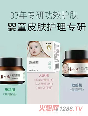 ��С���o��˪