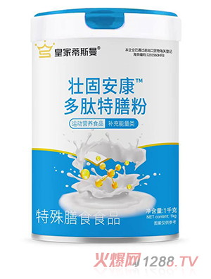 �ʼҵ�˹���ѹ̰����������ŷ�