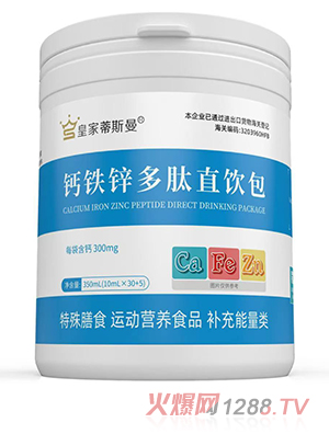 �ʼҵ�˹���}�F�\����ֱ�