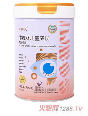 ���o(h��)ԪţƢ�ă�ͯ���L(zh��ng)���o(h��)�̷�