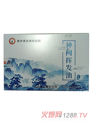 ���پ����t(y��)�о�Ժ���I�]�l(f��)������