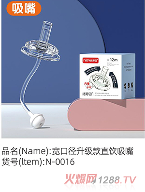 �Z����?q��)��ڏ�������ֱ����? /></p>
                    <div   id=