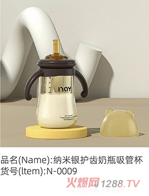 �Z����{���y�o(h��)�X��ƿ���ܱ� N-0009