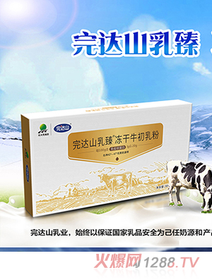 ���_(d��)ɽ�������ţ�����