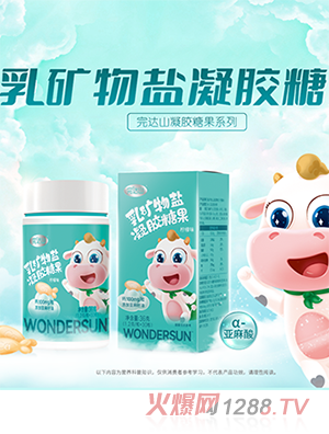 ���_(d��)ɽ��V���}���z�ǹ�