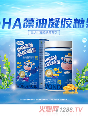 ���_(d��)ɽDHA�������z�ǹ�