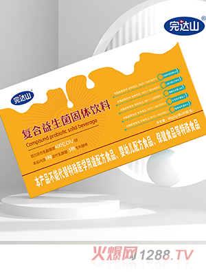 ���_(d��)ɽ��(f��)�����������w���