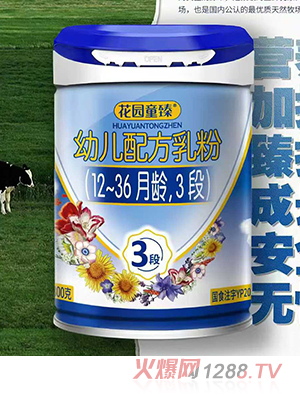 ���@ͯ���׃��䷽��ۣ�12-36���g��3�Σ�