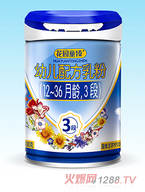 ���@ͯ���׃��䷽��ۣ�12-36���g��3�Σ�